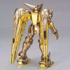 1/100 MG SPECIAL Master Gundam Hyper Mode Ver. (MP)
