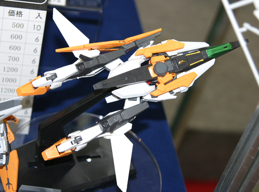 1/144 HG00 #04 Gundam Kyrios