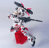 1/144 HGUC #100 Unicorn Gundam Destroy Mode