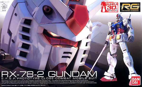 1/144 RG #01 RX-78-2 Gundam