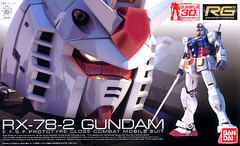 1/144 RG #01 RX-78-2 Gundam