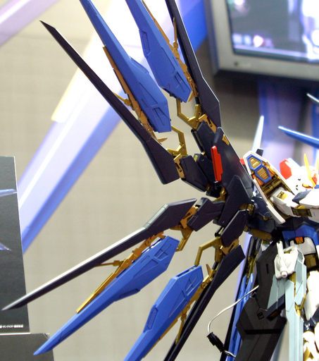 1/60 PG Strike Freedom Gundam
