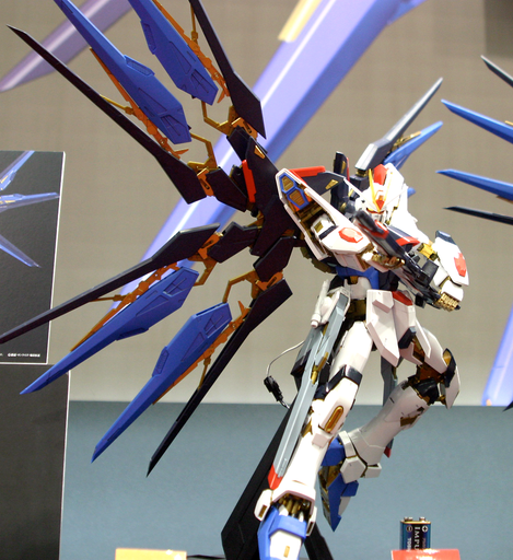 1/60 PG Strike Freedom Gundam