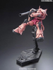 1/144 RG #02 Char's Zaku II