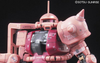 1/144 RG #02 Char's Zaku II