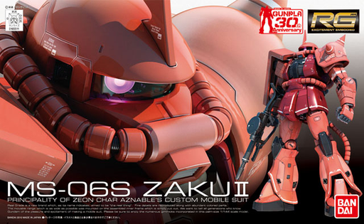 1/144 RG #02 Char's Zaku II