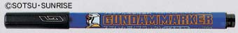 1/144 HG Gunpla Starter Set vol.2 RX-78-2 Gundam Animation Color ver. & Gundam Marker GM02 Extra-Fine Panel Lining Pen Gray.