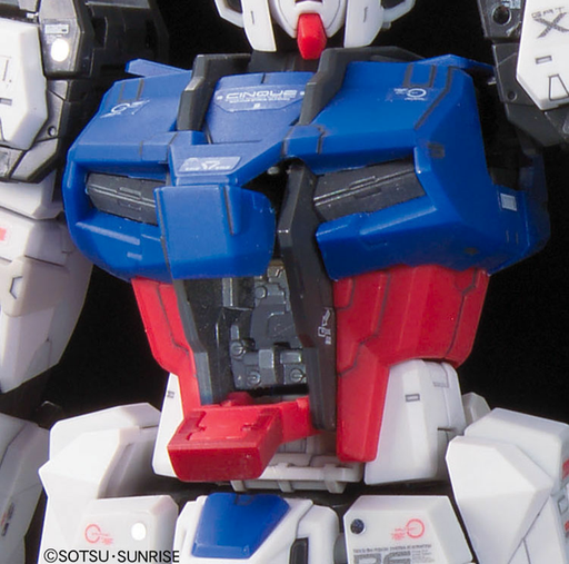 1/144 RG #03 Aile Strike Gundam