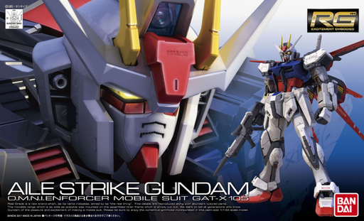 1/144 RG #03 Aile Strike Gundam