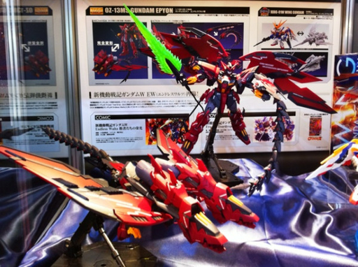 1/100 MG Gundam Epyon Endless Waltz ver.