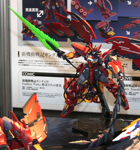1/100 MG Gundam Epyon Endless Waltz ver.