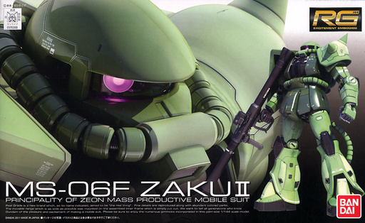 1/144 RG #04 Zaku II