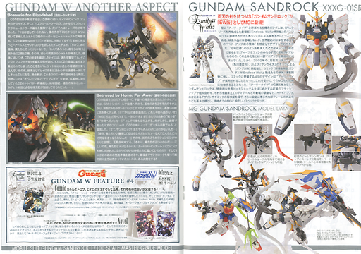 1/100 MG Gundam Sandrock Endless Waltz ver.