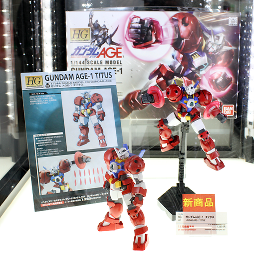 1/144 HG AGE #05 Gundam AGE-1 Titus