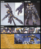 1/144 HGUC #134 Unicorn Gundam 02 Banshee Destroy Mode