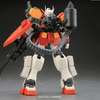 1/100 MG Gundam Heavyarms Endless Waltz ver.