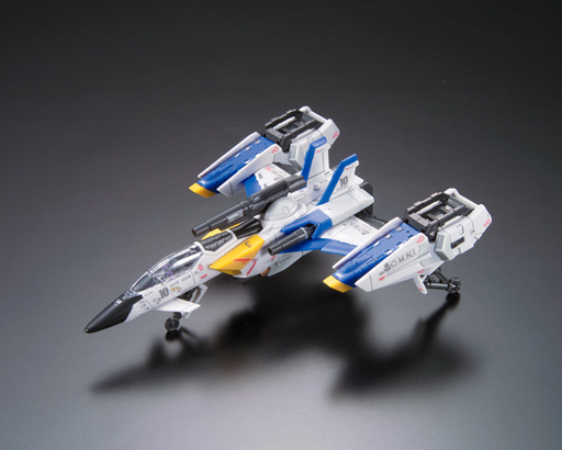 1/144 RG #06 Skygrasper Launcher / Sword Pack (MP)