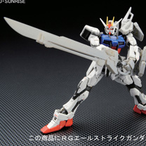 1/144 RG #06 Skygrasper Launcher / Sword Pack (MP)