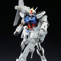 1/144 RG #06 Skygrasper Launcher / Sword Pack (MP)