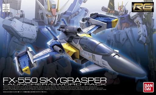 1/144 RG #06 Skygrasper Launcher / Sword Pack (MP)
