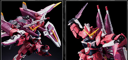 1/144 RG #09 Justice Gundam