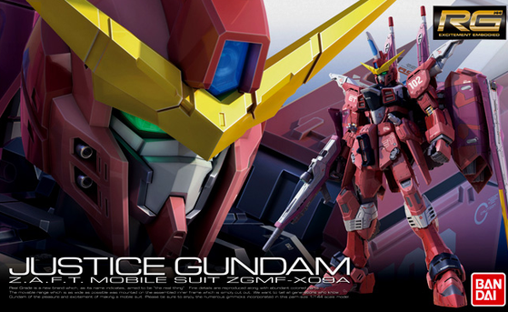 1/144 RG #09 Justice Gundam