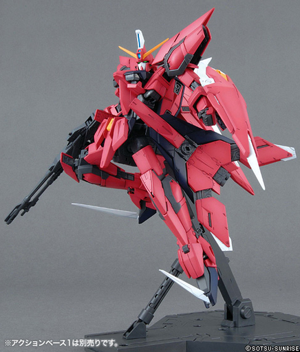 1/100 MG Aegis Gundam