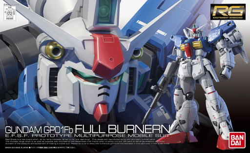 1/144 RG #13 Gundam GP01Fb Zephyranthes Full Burnern