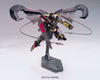 1/144 HG SEED #59 Gundam Astray Gold Frame Amatsu Mina