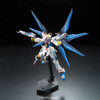 1/144 RG #14 Strike Freedom Gundam