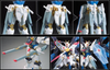 1/144 RG #14 Strike Freedom Gundam