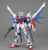 1/100 MG Build Strike Gundam Full Package