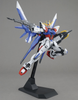 1/100 MG Build Strike Gundam Full Package