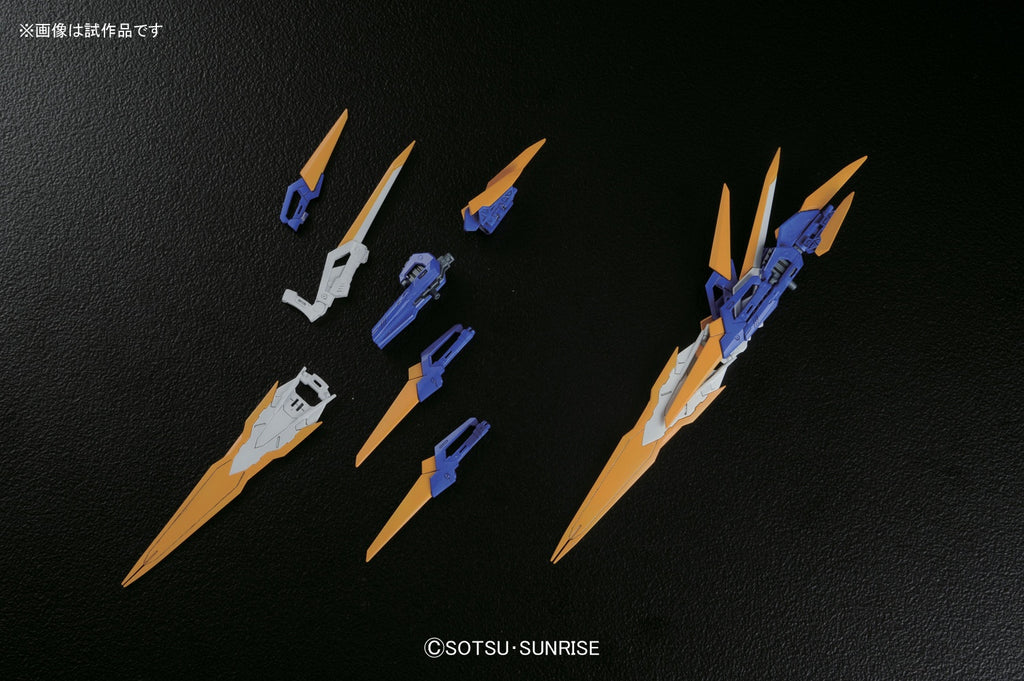 1/100 MG Gundam Astray Blue Frame D