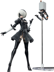 Tamashii Nations S.H.Figuarts NieR:Automata 2B Action Figure