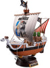 Tamashii Nations Chogokin Going Merry One Piece Animation 25th Anniversary Memorial Edition