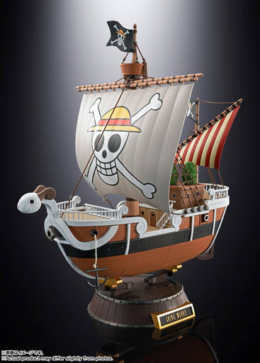 Tamashii Nations Chogokin Going Merry One Piece Animation 25th Anniversary Memorial Edition