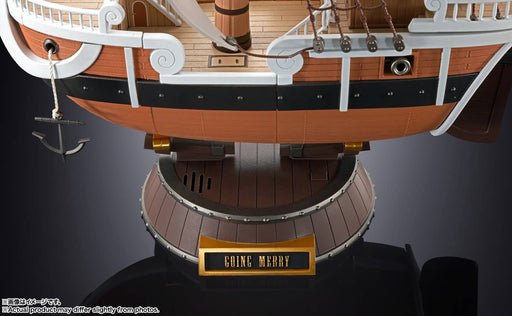 Tamashii Nations Chogokin Going Merry One Piece Animation 25th Anniversary Memorial Edition