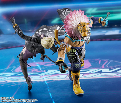Tamashii Nations S.H. Figuarts Tekken 8 King Action Figure