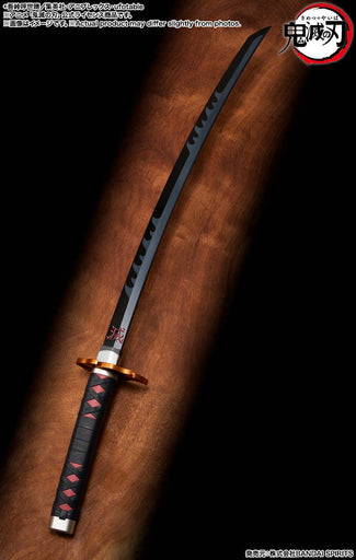 Tamashii Nations Proplica Nichirin Sword (Tanjiro Kamado) Kyojuro Rengoku's Handguard Ver.