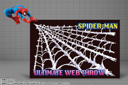 Tamashii Nations S.H. Figuarts Marvel Gameverse Spider-Man Action Figure