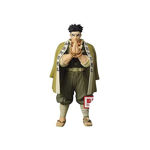 Banpresto Demon Slayer Gyomei Himejima Sepia Color Demon Series Vol.17 Figure (MP)
