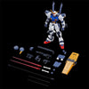 1/144 HGUC MWS-19051G D Gundam First Premium Bandai (MP)
