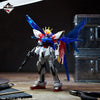 1/144 HG Build Strike Gundam Solid Clear E (MP)