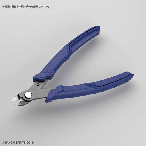 Bandai Spirits Build-up Nipper