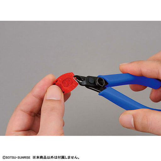 Bandai Spirits Entry Nipper (Blue)