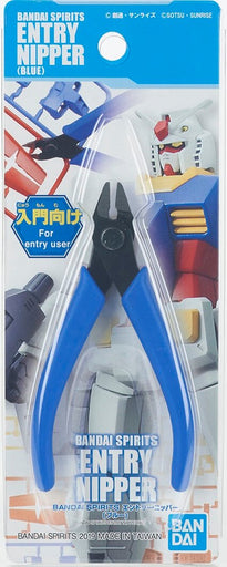 Bandai Spirits Entry Nipper (Blue)