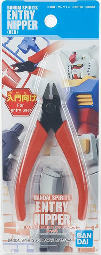 Bandai Spirits Entry Nipper (Red)