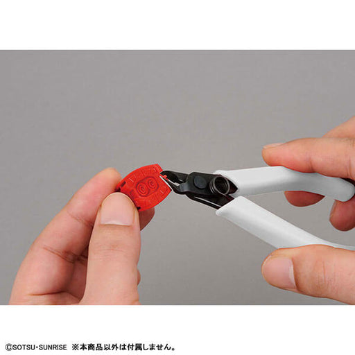 Bandai Spirits Entry Nipper (White)