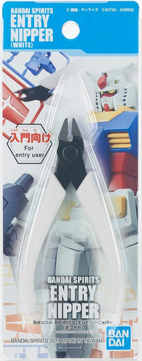 Bandai Spirits Entry Nipper (White)